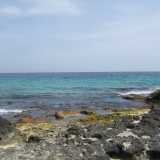 La costa rocciosa del litorale